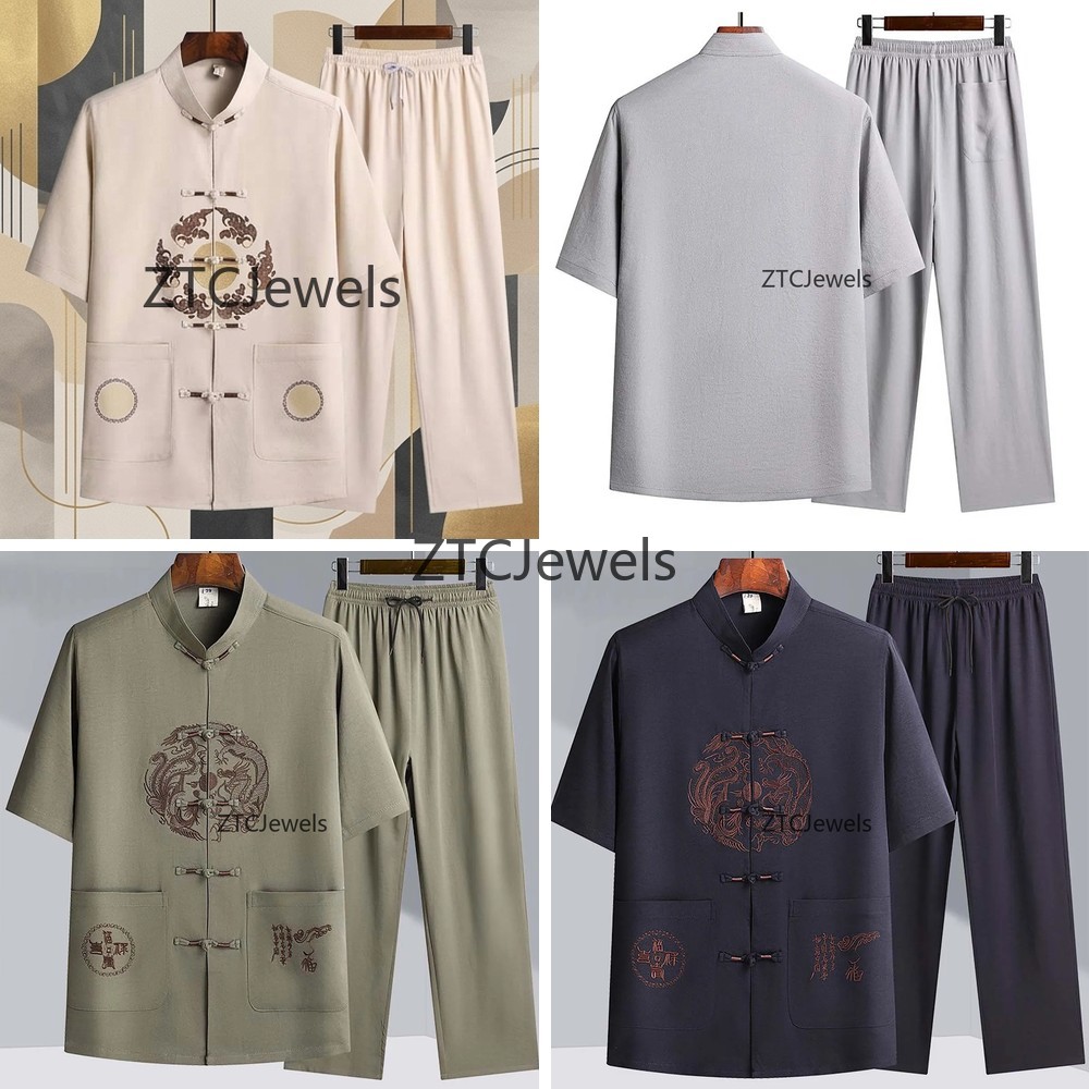 Embroidery Cotton Shirt - Tradycyjny chiński strój do Kung Fu