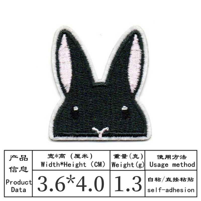 50 sztuk/partia Naszywka hafto – Embroidery Lady Bug recenzja i cena